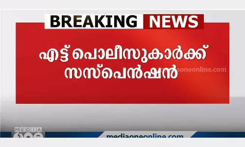 Thanur custody death 8 police officers suspended