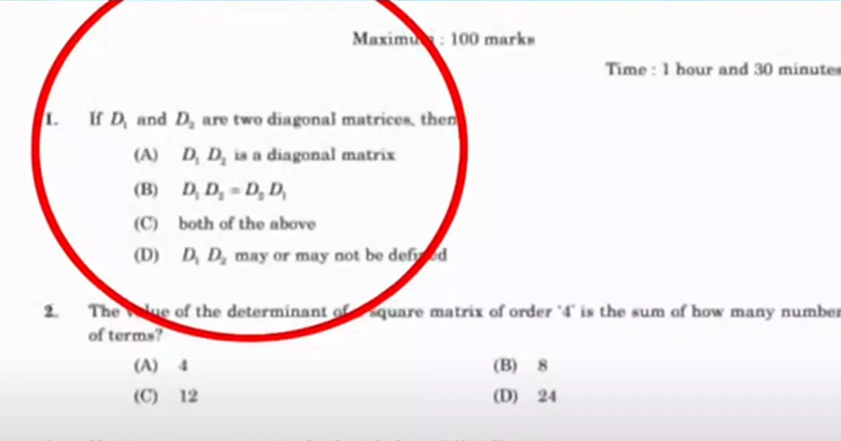 പി.എസ്.സി പരീക്ഷ: ആപ്പുകളിലെ ചോദ്യങ്ങള് അതേപടി കോപ്പിയടിച്ചെന്ന് പരാതി പി.എസ്.സി പരീക്ഷ: ആപ്പുകളിലെ ചോദ്യങ്ങള് അതേപടി കോപ്പിയടിച്ചെന്ന് പരാതി