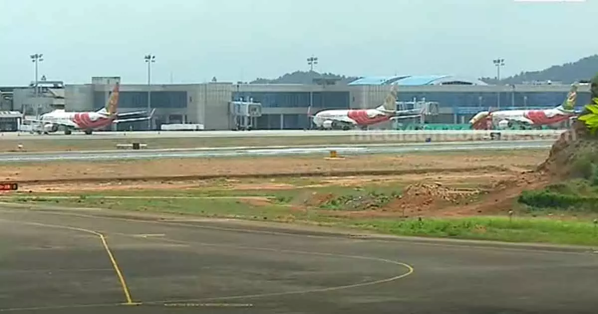 karipur land acquisition