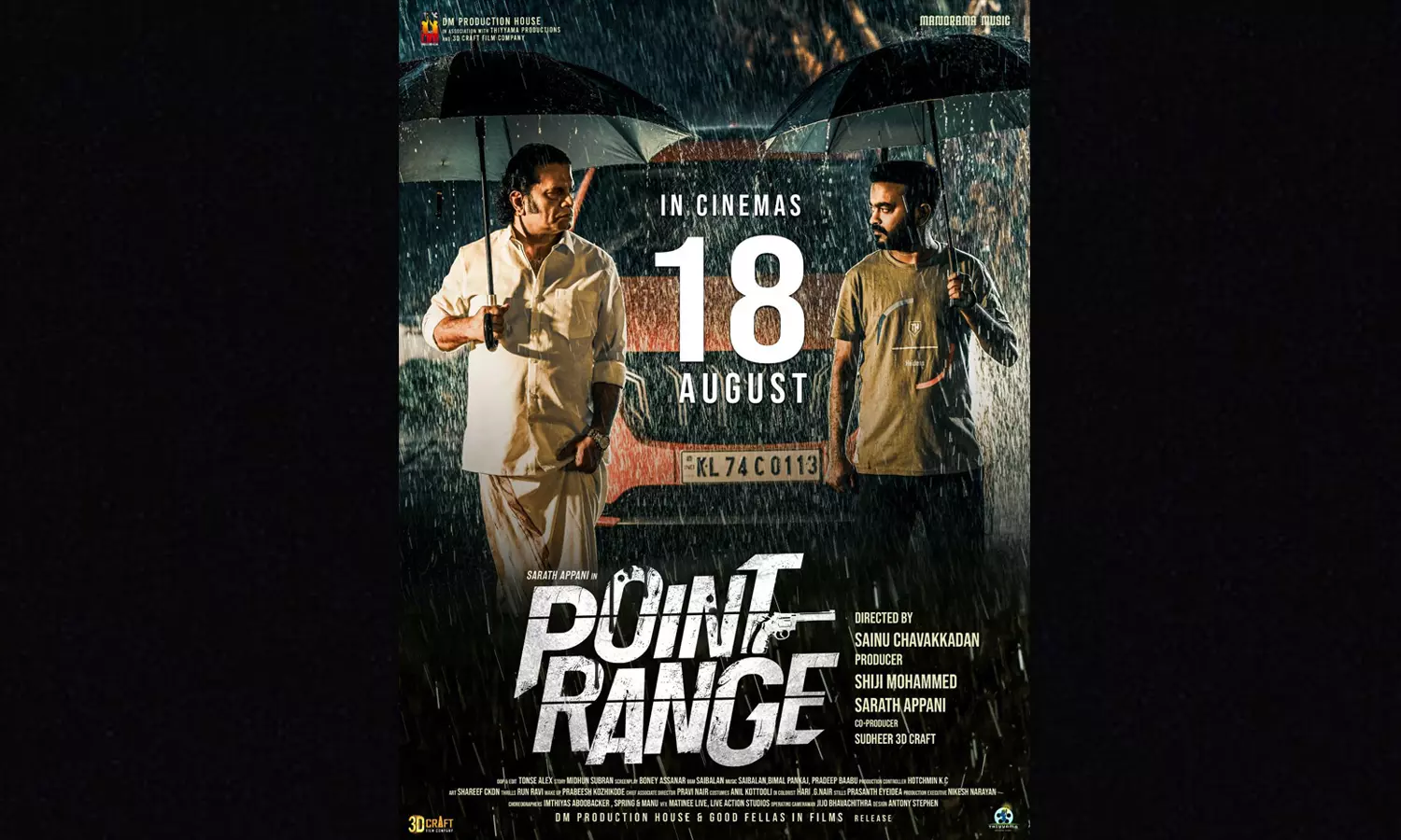 അപ്പാനി ശരത് നായകനായെത്തുന്ന ‘പോയിന്റ് റേഞ്ച്; ആഗസ്റ്റ് 18ന് തിയേറ്ററുകളിൽ അപ്പാനി ശരത് നായകനായെത്തുന്ന ‘പോയിന്റ് റേഞ്ച്; ആഗസ്റ്റ് 18ന് തിയേറ്ററുകളിൽ