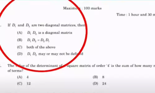 പി.എസ്.സി പരീക്ഷ: ആപ്പുകളിലെ ചോദ്യങ്ങള്‍ അതേപടി കോപ്പിയടിച്ചെന്ന് പരാതി