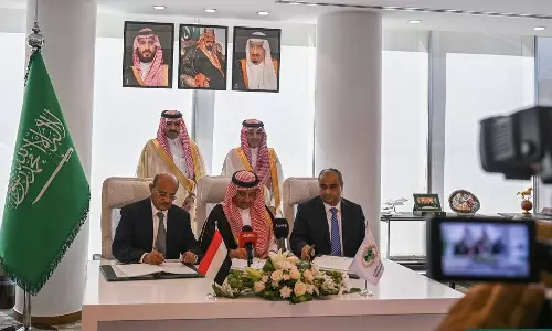 Saudi aid to reduce Yemen