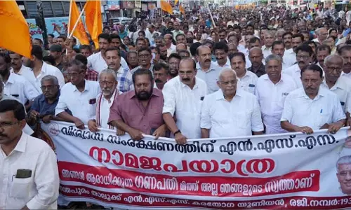 case against nss namajapayathra case against nss namajapayathra