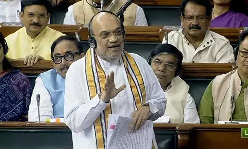 PM Modi will win the election with a full majority-Says Union Home Minister Amit Shah, PM Narendra Modi, Union Home Minister Amit Shah PM Modi will win the election with a full majority-Says Union Home Minister Amit Shah, PM Narendra Modi, Union Home Minister Amit Shah