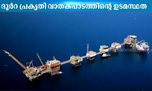 ദുർറ പ്രകൃതി വാതകപാടത്തെ ചൊല്ലി തർക്കം;  തർക്ക പരിഹാരത്തിന് ചർച്ചയാകാമെന്ന് സൗദിയും കുവൈത്തും