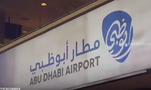 അബൂദബിയിൽ നിന്ന് കൂടുതൽ പറക്കുന്നത് ഇന്ത്യയിലേക്ക്; പട്ടികയിൽ മുംബൈ ഒന്നാം സ്ഥാനത്ത് അബൂദബിയിൽ നിന്ന് കൂടുതൽ പറക്കുന്നത് ഇന്ത്യയിലേക്ക്; പട്ടികയിൽ മുംബൈ ഒന്നാം സ്ഥാനത്ത്