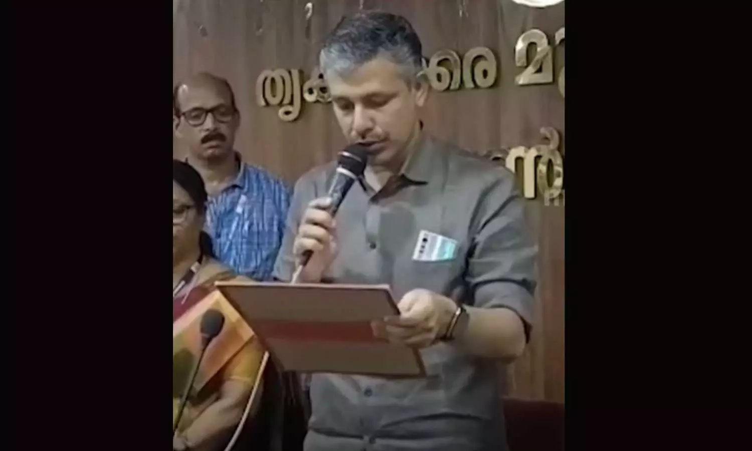 Yunus PM Thrikakkara elected as Municipality Vice Chairman