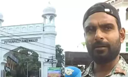 Waqf Boards stay on Puthurpally Committee decision banning Barbar community