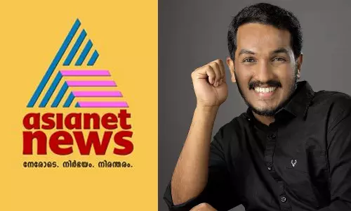 Order to register case against Jaik C Thomas, Jaik C Thomas inflammatory speech against Asianet News, Jaik C Thomas Asianet News case, Asianet News, Jaik C Thomas, Chalakudy Judicial First Class Magistrate