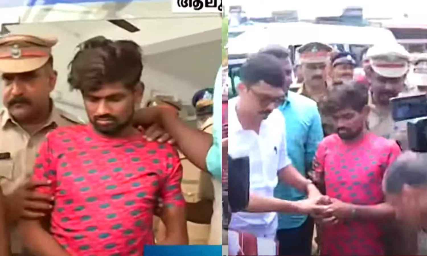 പ്രതിക്ക് നേരെ രോഷത്തോടെ പാഞ്ഞടുത്ത് കൊല്ലപ്പെട്ട കുട്ടിയുടെ മാതാപിതാക്കൾ; വീട്ടിലെത്തിച്ച് തെളിവെടുപ്പ് നടത്തി പ്രതിക്ക് നേരെ രോഷത്തോടെ പാഞ്ഞടുത്ത് കൊല്ലപ്പെട്ട കുട്ടിയുടെ മാതാപിതാക്കൾ; വീട്ടിലെത്തിച്ച് തെളിവെടുപ്പ് നടത്തി