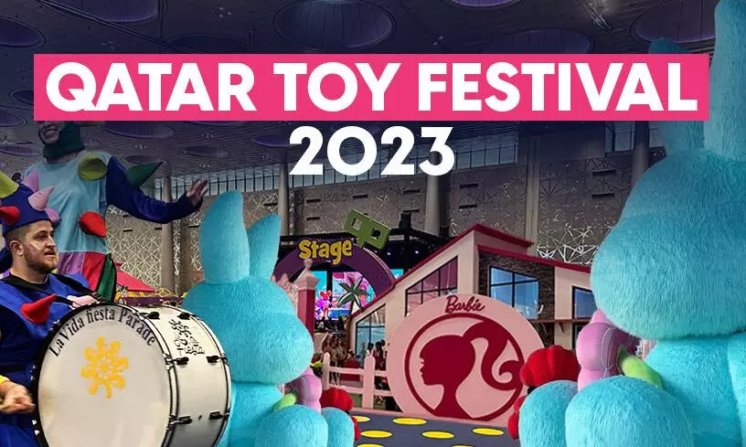 Qatar Toy Festival