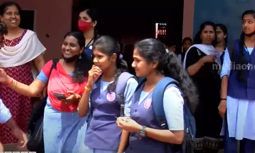 സ്കൂൾ പ്രവൃത്തി ദിനം കുറച്ചത് വിദ്യാർഥികളുടെ പഠന നിലവാരത്തെ ബാധിക്കുമെന്ന് ഹരജി; സര്‍ക്കാറിനോട് വിശദീകരണം തേടി ഹൈക്കോടതി