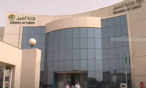 Instructions to strictly follow wage protection scheme in Saudi