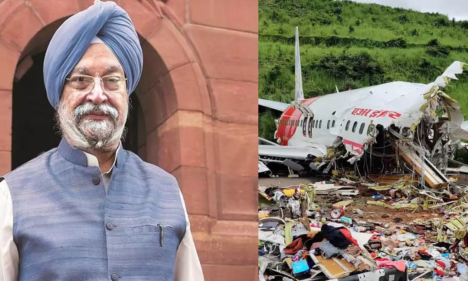 കരിപ്പൂർ വിമാന അപകടത്തിന് മൂന്നാണ്ട്: കേന്ദ്ര സർക്കാർ പ്രഖ്യാപിച്ച നഷ്ടപരിഹാരം ഇത് വരെ നൽകിയില്ല കരിപ്പൂർ വിമാന അപകടത്തിന് മൂന്നാണ്ട്: കേന്ദ്ര സർക്കാർ പ്രഖ്യാപിച്ച നഷ്ടപരിഹാരം ഇത് വരെ നൽകിയില്ല