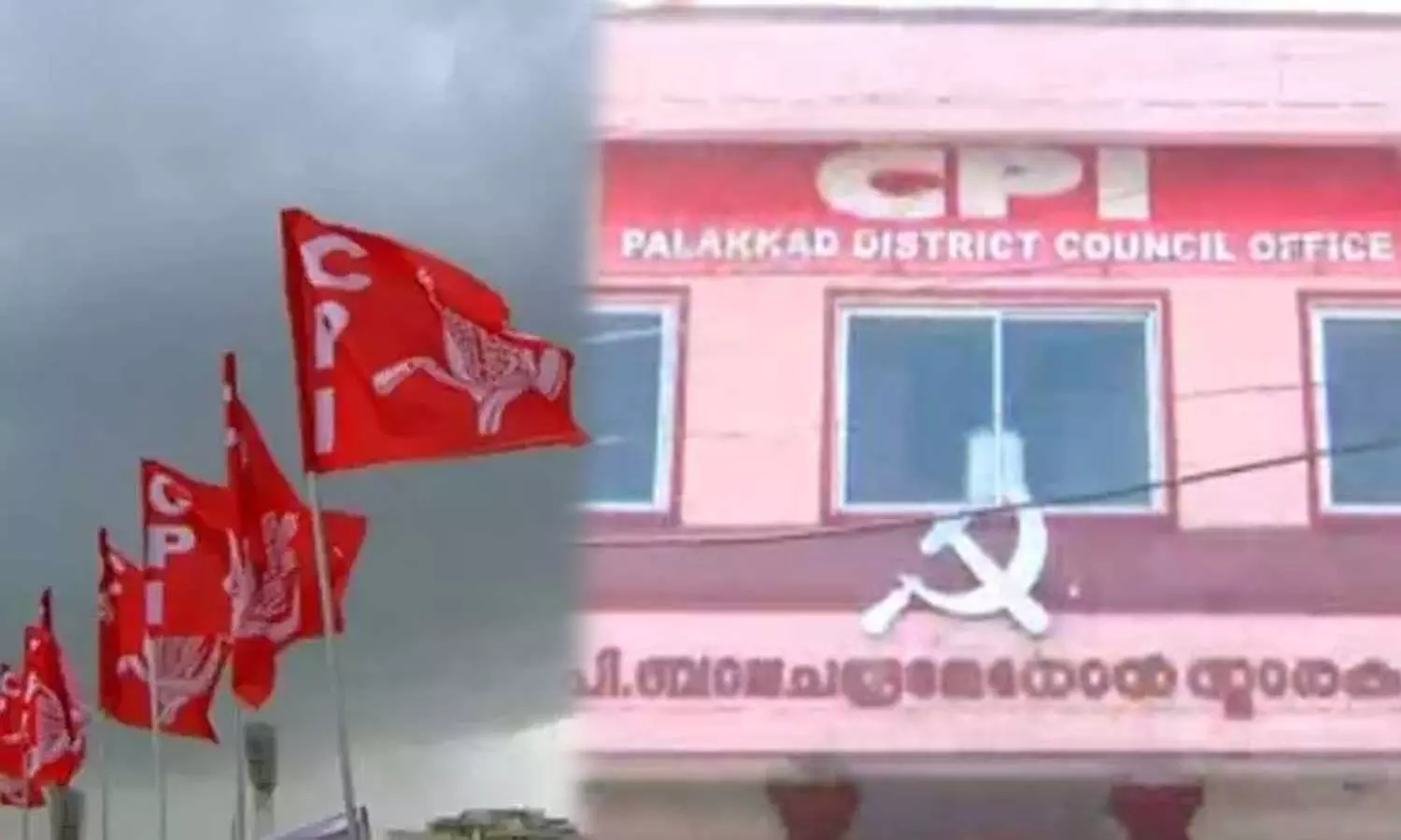Palakkad CPI,പട്ടാമ്പി എം.എൽ.എ മുഹമ്മദ് മുഹ്സിൻ രാജിവെച്ചിരുന്നു,സിപിഐ വിഭാഗീയത,പാലക്കാട് സിപിഐയില് കൂട്ട രാജി,വിഭാഗീയ,കൂട്ടരാജി വെച്ച് പാലക്കാട് സി.പി.ഐ Palakkad CPI,പട്ടാമ്പി എം.എൽ.എ മുഹമ്മദ് മുഹ്സിൻ രാജിവെച്ചിരുന്നു,സിപിഐ വിഭാഗീയത,പാലക്കാട് സിപിഐയില് കൂട്ട രാജി,വിഭാഗീയ,കൂട്ടരാജി വെച്ച് പാലക്കാട് സി.പി.ഐ