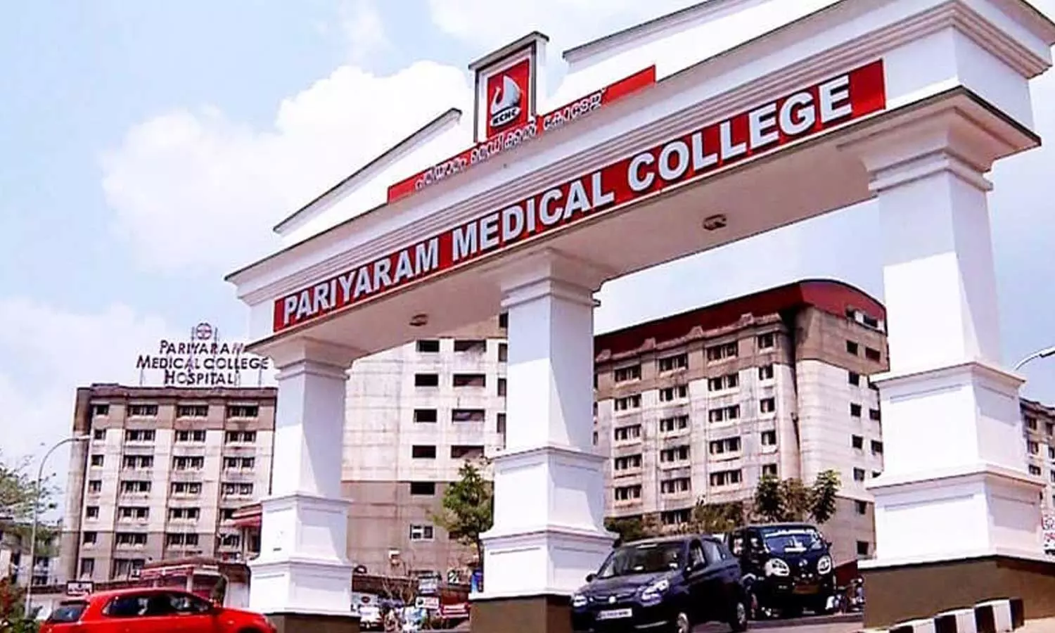 Elderly women died falling from Pariyaram Govt Medical College building, Women died falling from Pariyaram Medical College building, Pariyaram Medical College building Elderly women died falling from Pariyaram Govt Medical College building, Women died falling from Pariyaram Medical College building, Pariyaram Medical College building