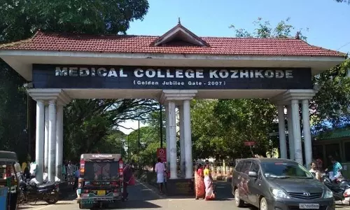 സ്ത്രീധനത്തിന്റെ പേരില്‍ ഭര്‍ത്താവിന്‍റെ ക്രൂരമര്‍ദനം; പത്തൊമ്പതുകാരിയുടെ മൊഴി ഇന്ന് രേഖപ്പെടുത്തും