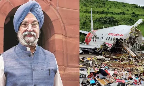 കരിപ്പൂർ വിമാന അപകടത്തിന് മൂന്നാണ്ട്: കേന്ദ്ര സർക്കാർ പ്രഖ്യാപിച്ച നഷ്ടപരിഹാരം ഇത് വരെ  നൽകിയില്ല