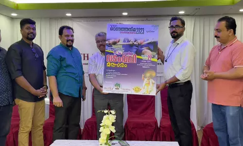 Tanima Kuwait Tanima Kuwait