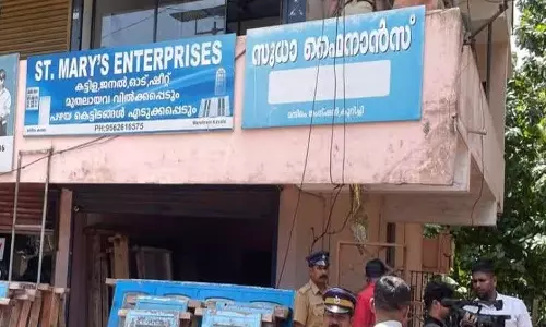 കോട്ടയത്ത് വൻ കവർച്ച; ഒരു കോടിയോളം രൂപയുടെ സ്വർണവും എട്ട് ലക്ഷം രൂപയും നഷ്ടപ്പെട്ടു