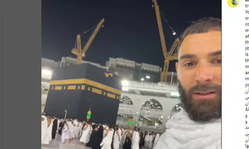 French striker Karim Benzema performs Umrah, video