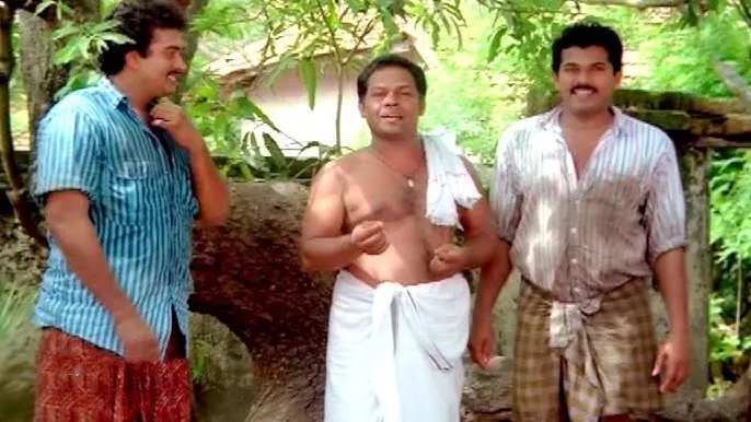 Ramji Rao Speaking Ramji Rao Speaking