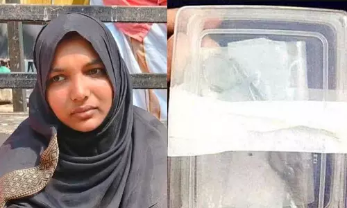 Harshina,medical college Not sure if forceps found inside Harshina