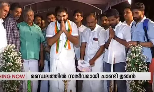 udf candidate chandy oommen begins election campaign udf candidate chandy oommen begins election campaign