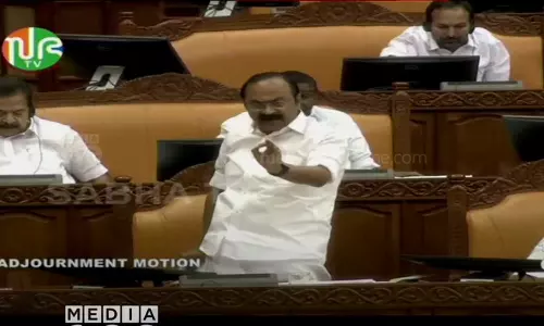 kerala assembly,kerala police,In the state the ruling party itself becomes the police and the court;  opposition walked out of the assembly,സംസ്ഥാനത്ത് ഭരണപാർട്ടി തന്നെ പൊലീസും കോടതിയുമായി മാറുന്നു; പ്രതിപക്ഷം നിയമസഭയിൽ നിന്ന് ഇറങ്ങിപ്പോയി