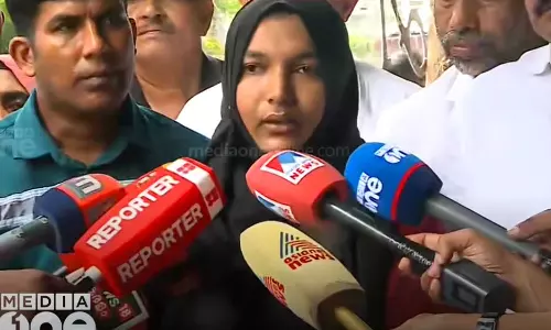 Kozhikode medical collage negligence