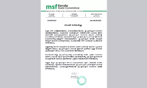 msf leaders suspended whats app conspiracy