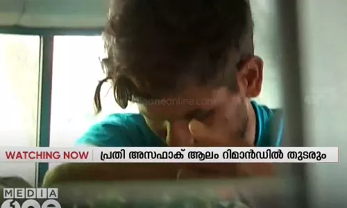 അസഫാഖ് ആലം