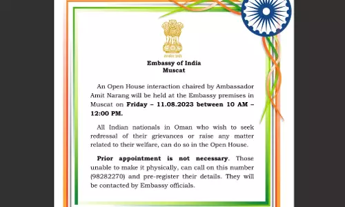 മസ്‌കത്ത് ഇന്ത്യന്‍ എംബസി ഓപ്പണ്‍ ഹൗസ് രാവിലെ 10 മുതൽ