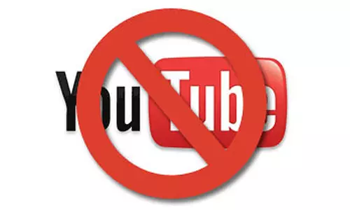 വ്യാജവാർത്ത; എട്ട് യൂട്യൂബ് ചാനലുകൾ പൂട്ടിച്ച് കേന്ദ്രസർക്കാർ