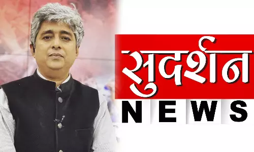 Sudarshan News Managing Editor Mukesh Kumar arrested over inflammatory post on Nuh violence, Sudarshan News Managing Editor arrested over Nuh violence, Sudarshan News Managing Editor arrest, Nuh violence, Haryana violence Sudarshan News Managing Editor Mukesh Kumar arrested over inflammatory post on Nuh violence, Sudarshan News Managing Editor arrested over Nuh violence, Sudarshan News Managing Editor arrest, Nuh violence, Haryana violence