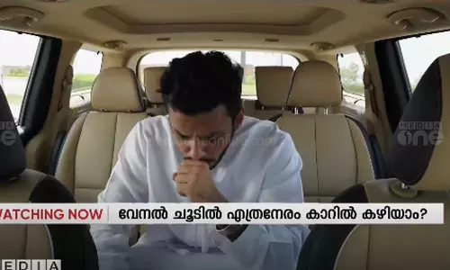 വേനൽചൂടിൽ എത്രനേരം കാറിൽ കഴിയാം ? പരീക്ഷണം നടത്തി ഷാർജ ചൈൽഡ് സേഫ്റ്റി വകുപ്പ്