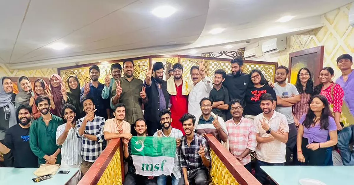 മുംബൈ ടിസ്സിൽ എം.എസ്.എഫ് അടങ്ങുന്ന മുന്നണിക്ക് ചരിത്ര വിജയം മുംബൈ ടിസ്സിൽ എം.എസ്.എഫ് അടങ്ങുന്ന മുന്നണിക്ക് ചരിത്ര വിജയം