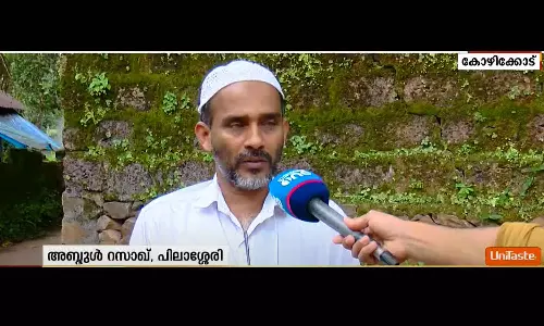 Wrong notice for traffic law violation