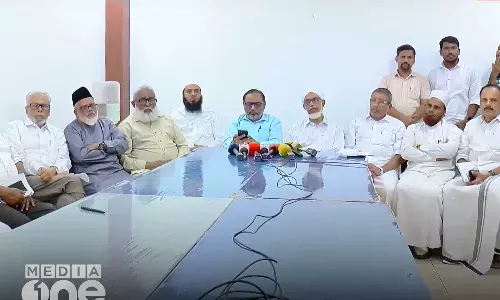 All India Muslim Personal Law Board on Uniform Civil Code, All India Muslim Personal Law Board, Uniform Civil Code