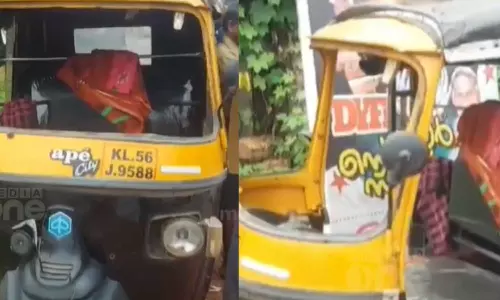 One injured after ambulance hit on Auto in Balussery