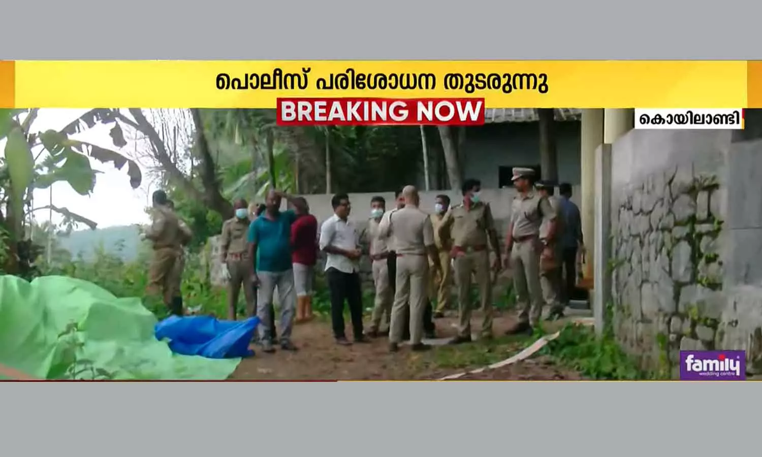 dead body found koyilandy dead body found koyilandy
