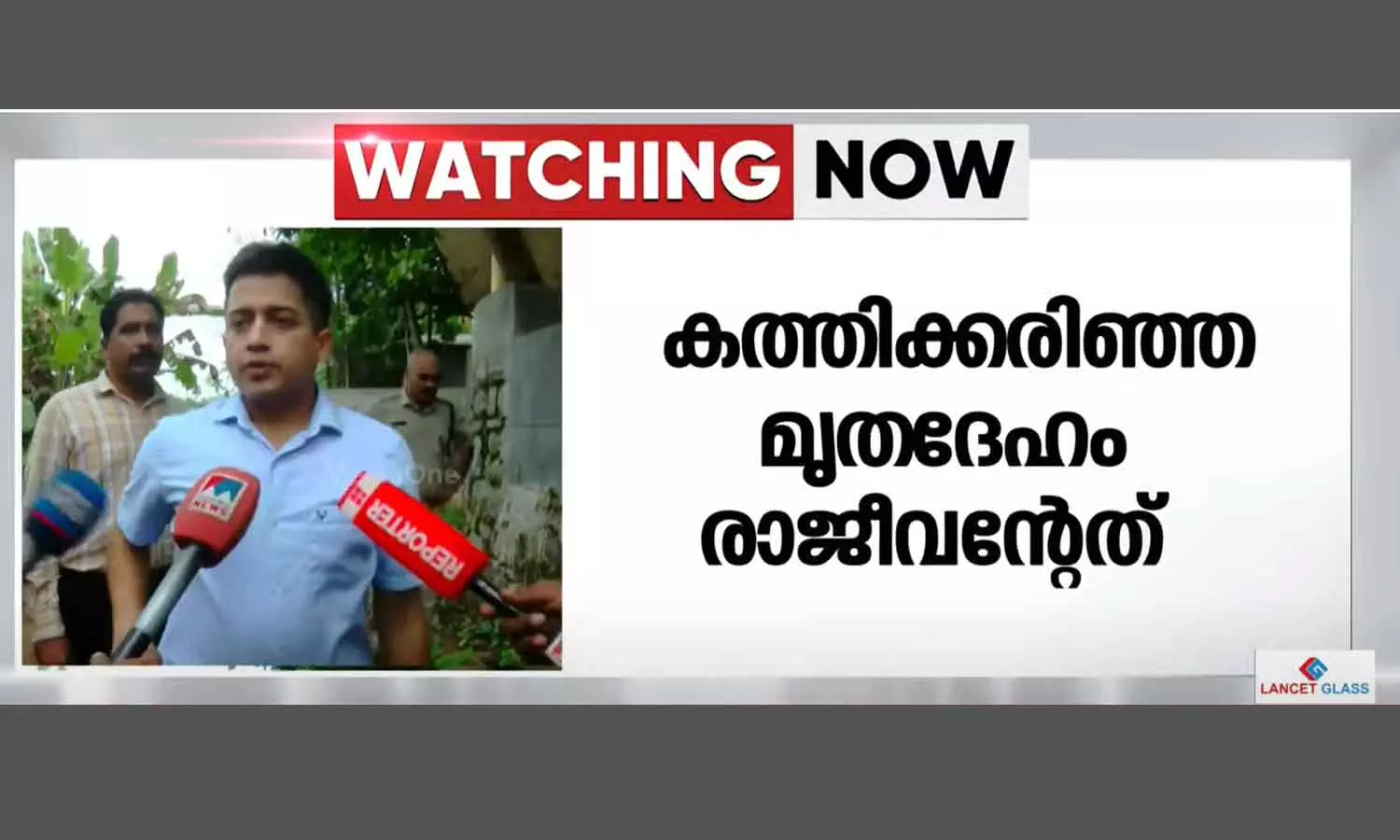 body found koyilandy is rajeevan who lived in arikkulam body found koyilandy is rajeevan who lived in arikkulam