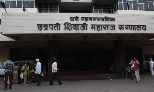 chhatrapati shivaji maharaj hospital
