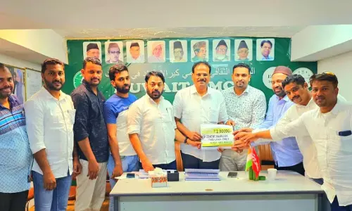 Kuwait KMCC Mankada Committee Kuwait KMCC Mankada Committee