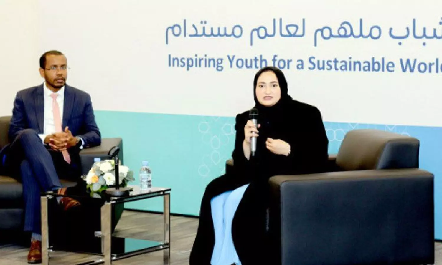 അന്താരാഷ്ട്ര യുവജനദിനം;  യൂത്ത് ഫോറം ഖത്തര്‍ യുവജന സെമിനാര്‍ സംഘടിപ്പിച്ചു