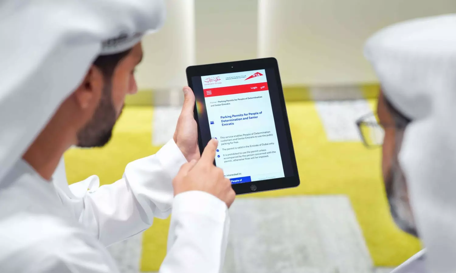 ഭിന്നശേഷിക്കാരുടെ സൗജന്യപാർക്കിങ്; ഈ മാസം 20 മുതൽ ഡിജിറ്റലാകും ഭിന്നശേഷിക്കാരുടെ സൗജന്യപാർക്കിങ്; ഈ മാസം 20 മുതൽ ഡിജിറ്റലാകും