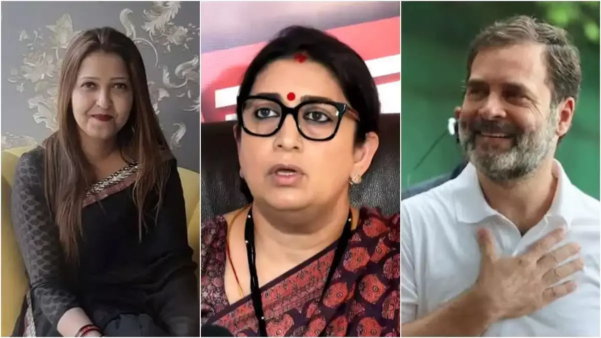 RJD Leader Sarika Paswan