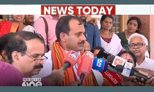 bjp candidate about puthuppally development