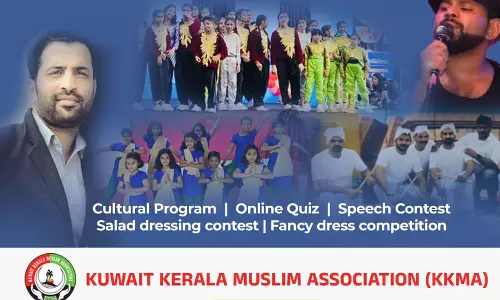 കുവൈത്ത് കെ.കെ.എം.എയുടെ സ്വാതന്ത്ര്യ ദിനാഘോഷം; ഖൈത്താൻ ഇന്ത്യൻ കമ്യൂണിറ്റി സ്കൂളിൽ വിപുലമായ പരിപാടികൾ