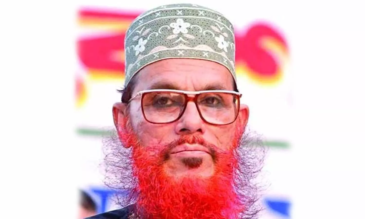Delwar Hossain Sayedee, jailed Islamic scholar and the vice president of the Bangladesh Jamaat-e-Islami, died in custody, Delwar Hossain Sayedee dies, Bangladesh Jamaat-e-Islami vice president Delwar Hossain Sayedee, Delwar Hossain Sayedee, Bangladesh Jamaat-e-Islami Delwar Hossain Sayedee, jailed Islamic scholar and the vice president of the Bangladesh Jamaat-e-Islami, died in custody, Delwar Hossain Sayedee dies, Bangladesh Jamaat-e-Islami vice president Delwar Hossain Sayedee, Delwar Hossain Sayedee, Bangladesh Jamaat-e-Islami
